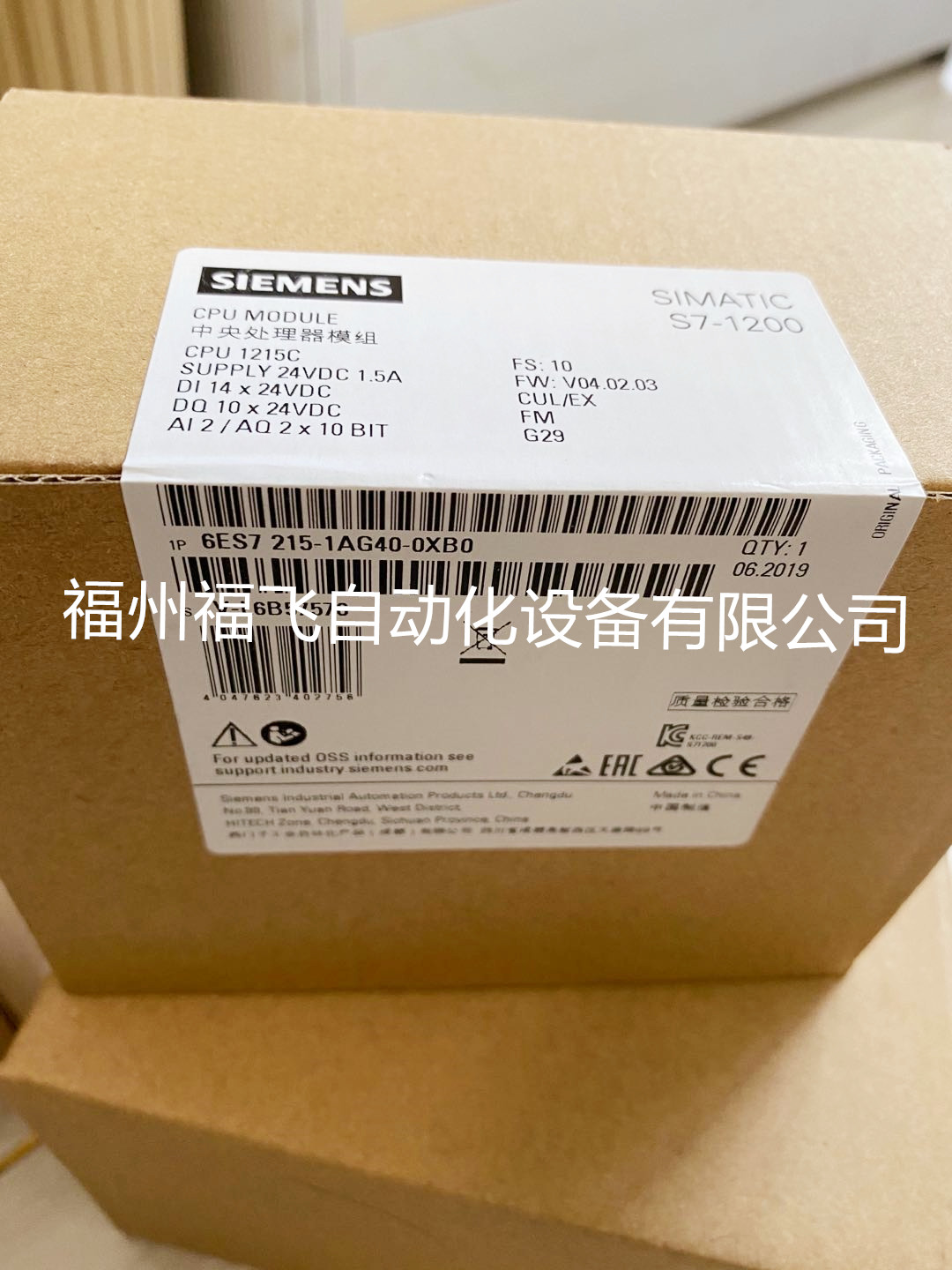 6ES73146BH040AB0 SIMATIC S7-300, CPU 314C-2 PTP 型 CPU 帶有MPI 6ES73146BH040AB0 SIMATIC S7-300, CPU 314C-2 PTP 型 CPU 帶有MPI