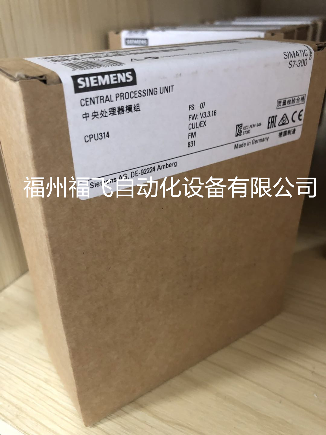 6ES73136BG040AB0 SIMATIC S7-300, CPU 313C-2 PTP 6ES73136BG040AB0 SIMATIC S7-300, CPU 313C-2 PTP